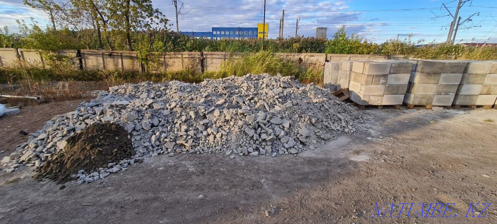 Waste from gas blocks free pickup Astana - photo 7