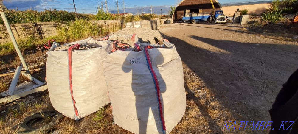 Waste from gas blocks free pickup Astana - photo 4