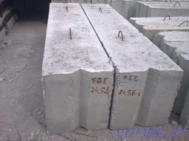 floor slabs Kyzylorda - photo 3