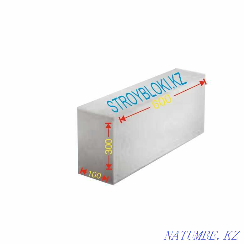 The gas block is of good quality. GOST. Heatblock. Partition. Almaty - photo 1