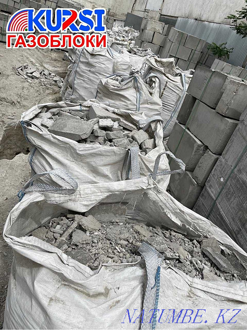 Ұсатқыш. Шатырды оқшаулауға арналған газ блогының үгіндісі.  - изображение 7