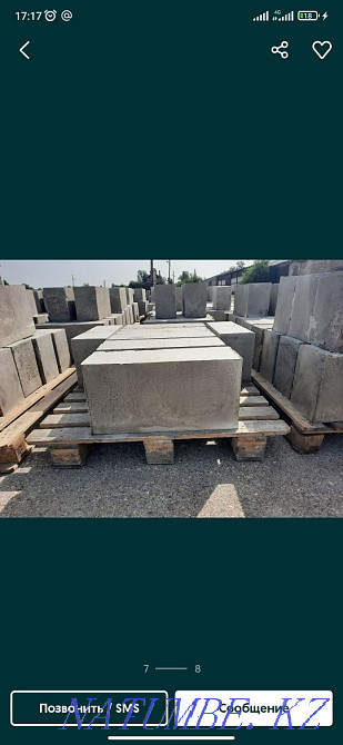 Газаблок. Гипсоблок. Пеноблок. Теплоблок. Доставка. Рассчет бесплатно Алматы - изображение 1
