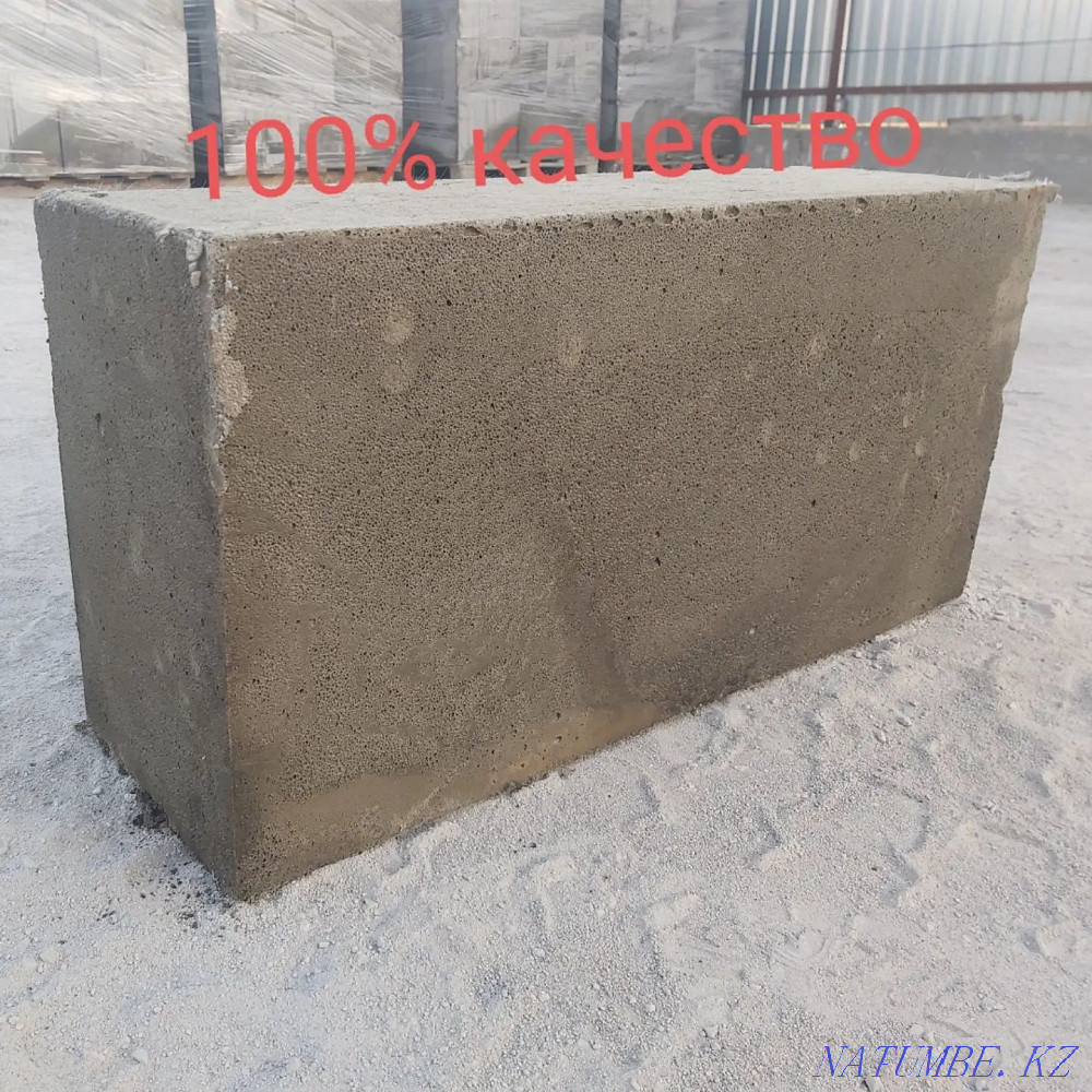FOAM BLOCK!!! 600x200x300mm reinforced available Almaty - photo 7