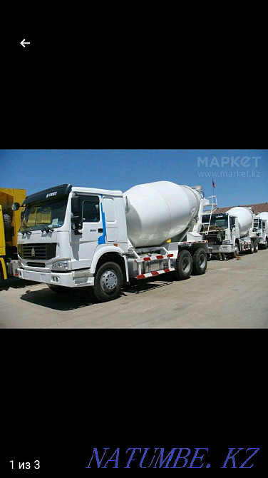 Concrete of all grades. Reliably. Directly from the Chapay Kamsomol plant Чапаево - photo 4