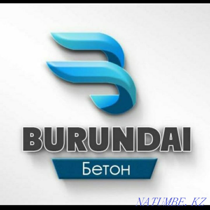 Concrete of all grades. Reliably. Directly from the Chapay Kamsomol plant Чапаево - photo 1