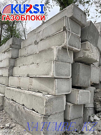 Roof insulation. Crusher. Roof filling. Expanded clay. foam concrete Shymkent - photo 1