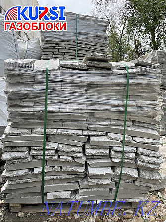 Roof insulation. Crusher. Roof filling. Expanded clay. foam concrete Shymkent - photo 8