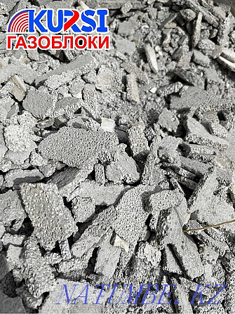 Roof insulation. Crusher. Roof filling. Expanded clay. foam concrete Shymkent - photo 7