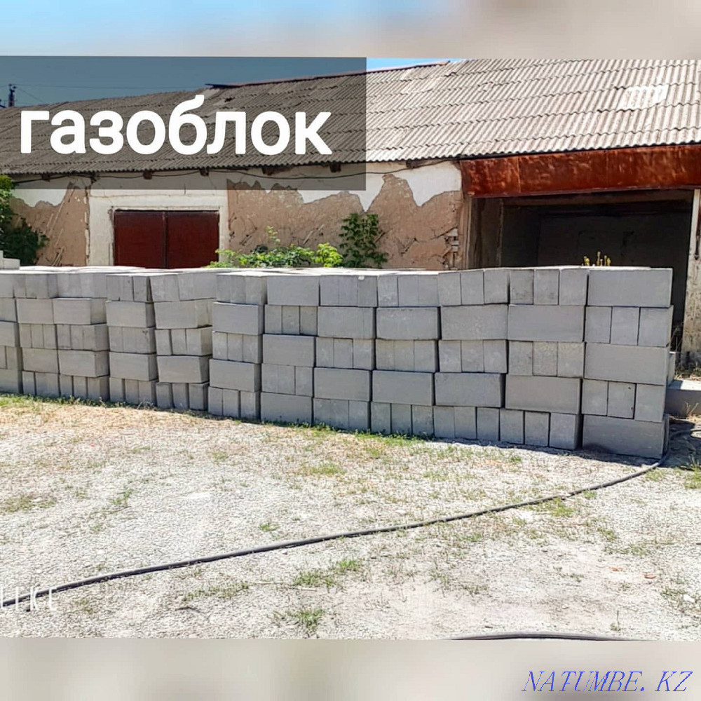 Газоблок в ванновке  - изображение 1