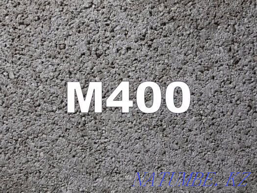 Іргетасқа арналған бетон шаршы метрінің бағасы М100 бетон араластырғыш бетон зауыты ЖМИ  - изображение 2