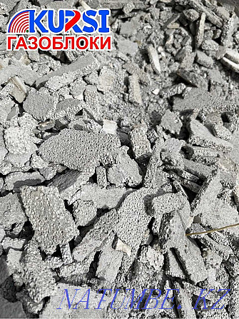 The best roof insulation. Crusher. Waste from gas blocks Shymkent - photo 1