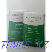Cement 1500 with delivery Shymkent - photo 1