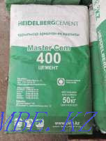 Cement 1500 with delivery Shymkent - photo 2