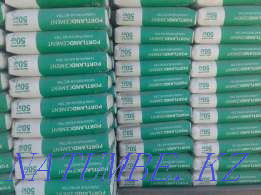 Cement 1500 with delivery Shymkent - photo 5