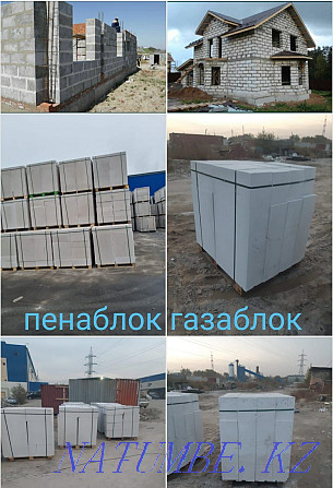 Foam block, Gazablok, Teploblok! Spliter, Torn, Partition Bl Almaty - photo 1