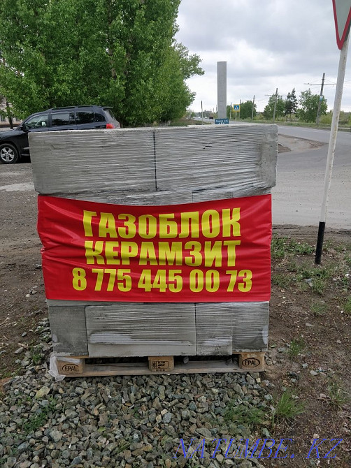 Газоблок армированный Павлодар - изображение 3