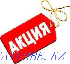 Газоблок армированный Павлодар - изображение 7