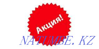 GAS-BLOCK reinforced 60*30*20 Pavlodar - photo 3