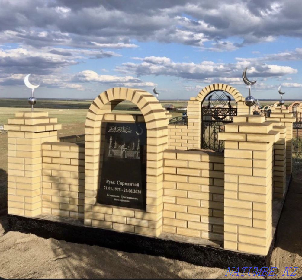 Кирпич облицовочный на мазар,забор,дом в наличии и под заказ Караганда - изображение 2