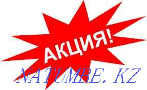 Газоблок 10,15,20,30 Экибастуз - изображение 4