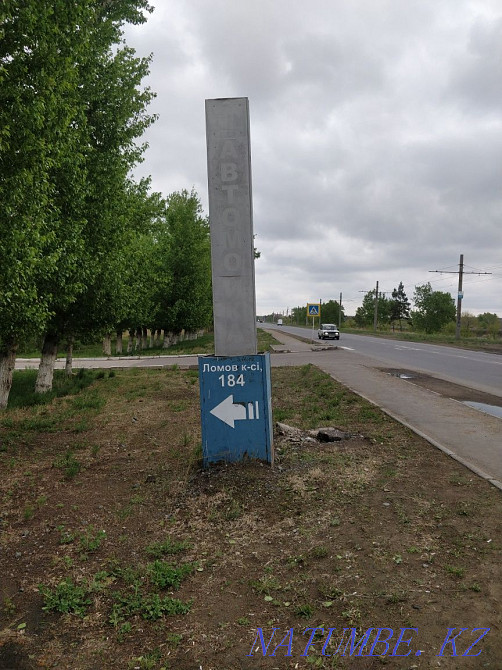 Reinforced gas block 10*30*60 Pavlodar - photo 5