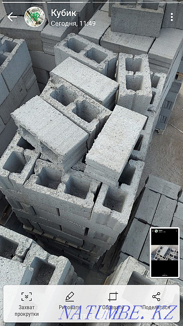 Кеңейтілген саз кірпіш  Орал - изображение 1