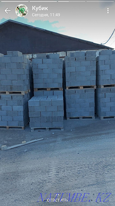 Кеңейтілген саз кірпіш  Орал - изображение 3