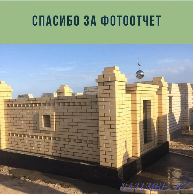 Белый силикат хорошего качества Атырау - изображение 2