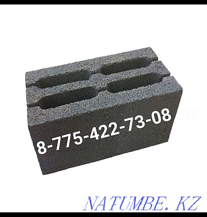 Expanded clay blocks in stock Oral - photo 1