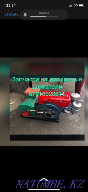 Spare parts for motor pumps and fuel gauge Kyzylorda - photo 1