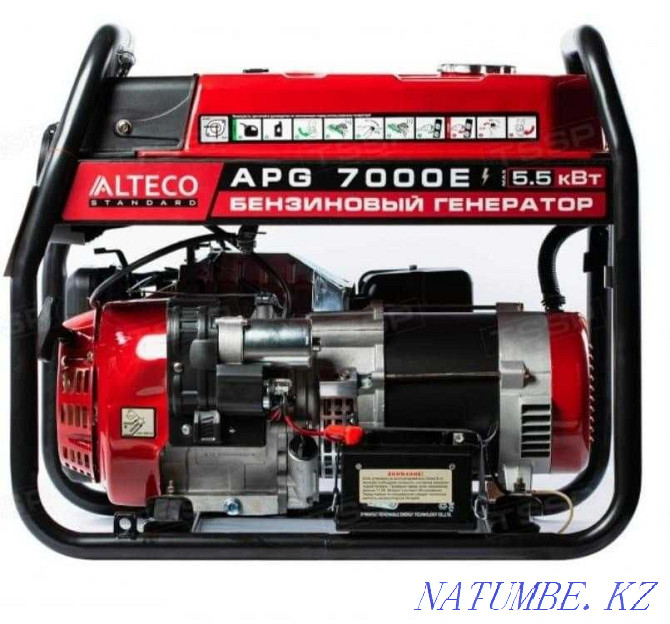 Gasoline generator ALTECO APG 7000 E (N) Astana - photo 1