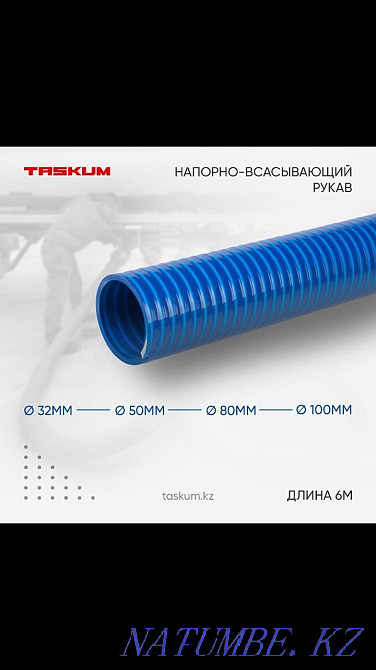 Motor pump. Water pump. Pump. Diesel Kostanay - photo 6