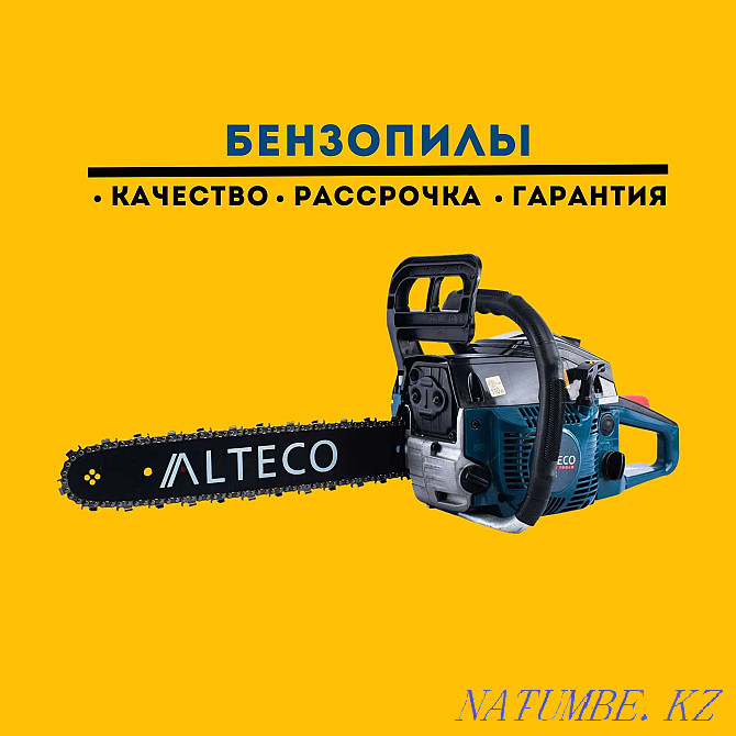 Chainsaw ALTECO Promo GCS 2306. Warranty. Installment! Shymkent - photo 1