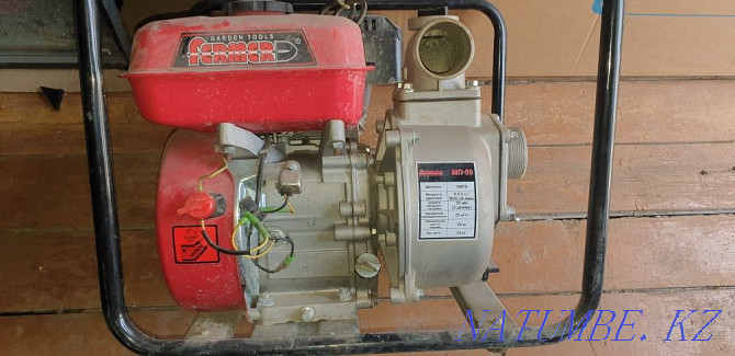 Motor pump farmer MP-50 Нуркен - photo 1