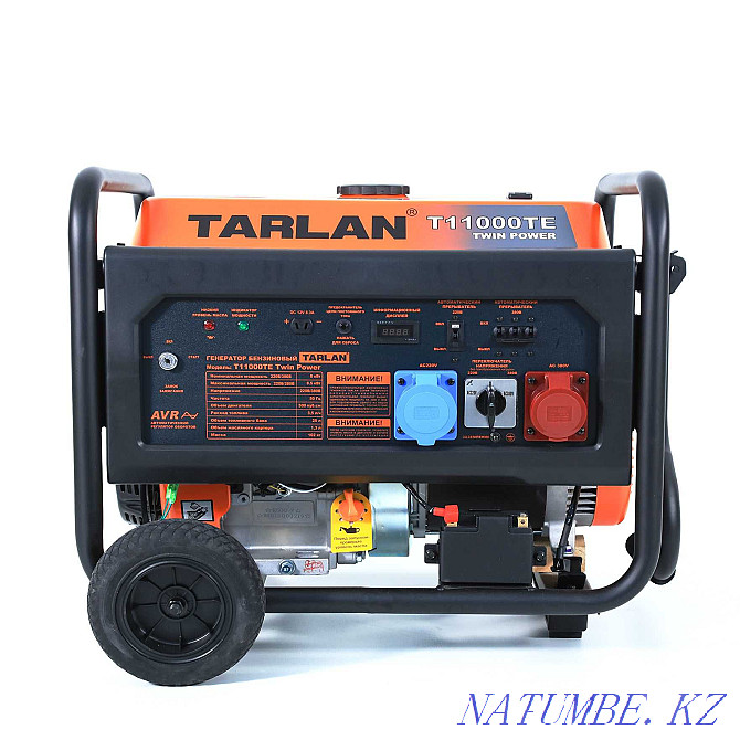 Gasoline generator TARLAN T11000TE Astana - photo 1