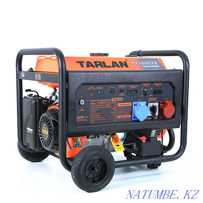 Gasoline generator TARLAN T11000TE Astana - photo 2