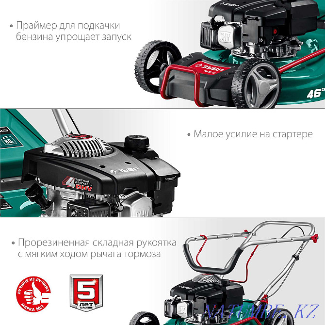 Gasoline lawn mower GB-460 (mulching). 5 year warranty! Almaty - photo 5