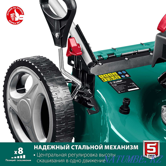 Gasoline lawn mower GB-460 (mulching). 5 year warranty! Almaty - photo 4
