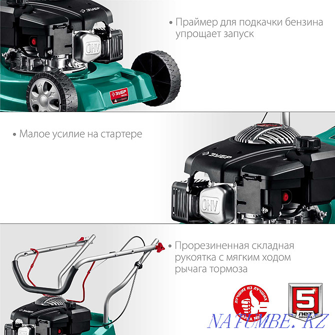 Gasoline lawn mower, lightweight GB-400. 5 year warranty! Almaty - photo 6