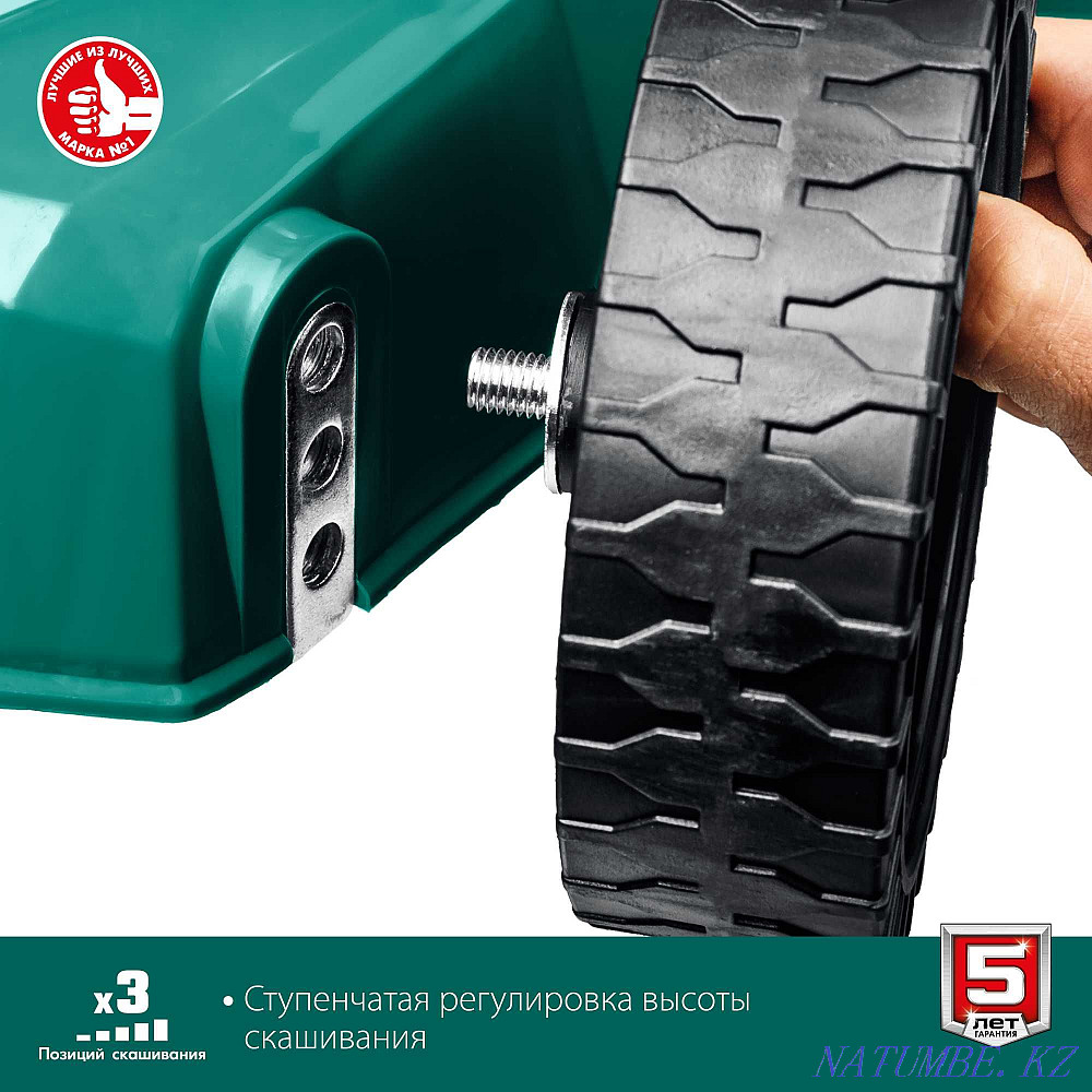 Бензинді шөп шапқыш, жеңіл салмағы GB-400. 5 жыл кепілдік!  Алматы - изображение 4