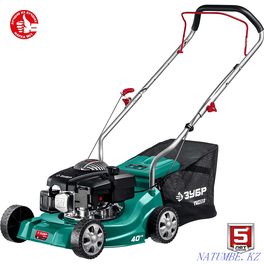 Бензинді шөп шапқыш, жеңіл салмағы GB-400. 5 жыл кепілдік!  Алматы - изображение 7