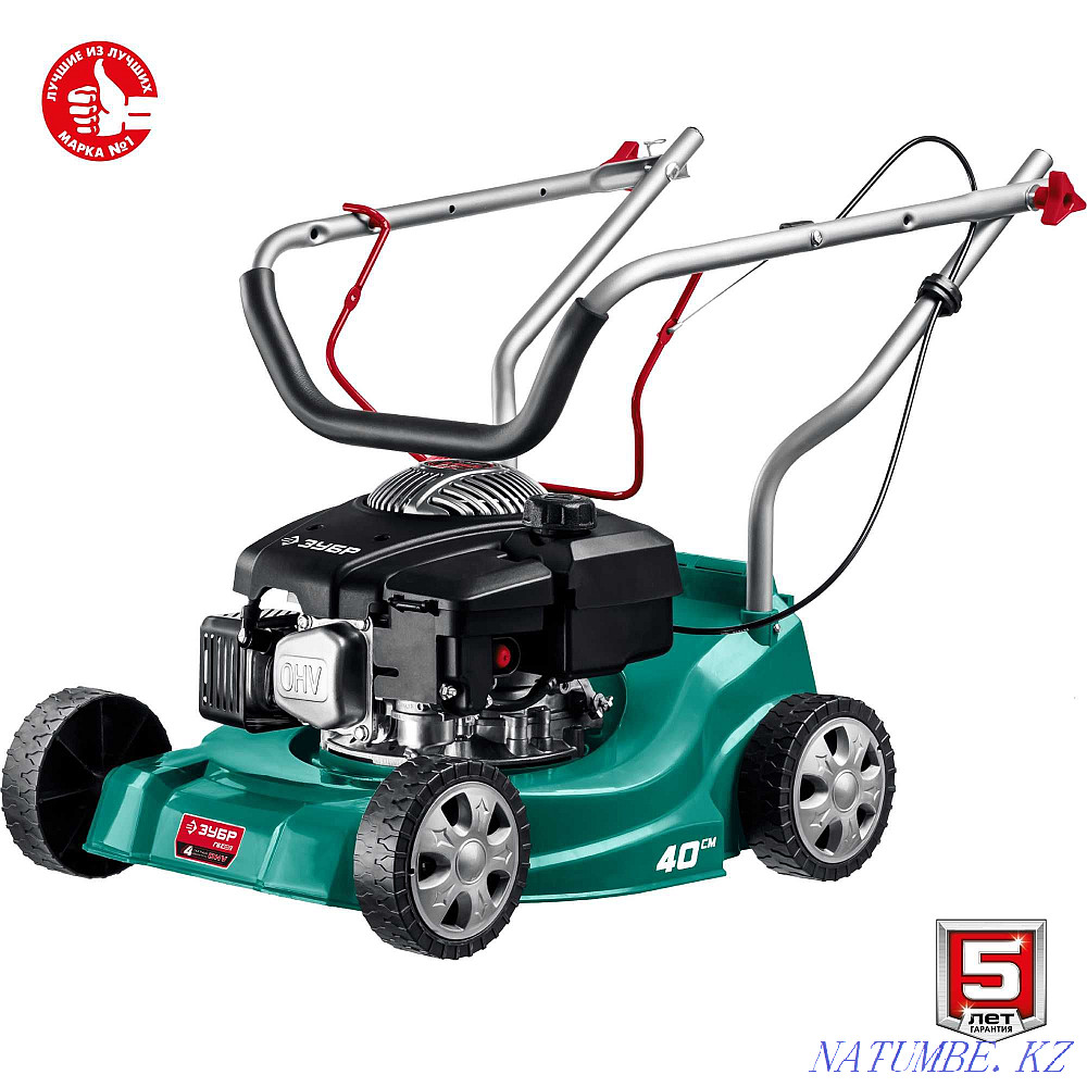 Бензинді шөп шапқыш, жеңіл салмағы GB-400. 5 жыл кепілдік!  Алматы - изображение 8