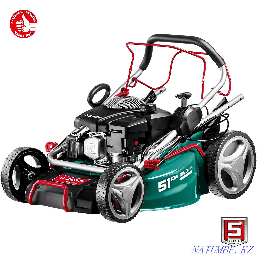 Бензинді өздігінен жүретін GBS-510 шөп шабатын машина. 5 жыл кепілдік!  Алматы - изображение 7