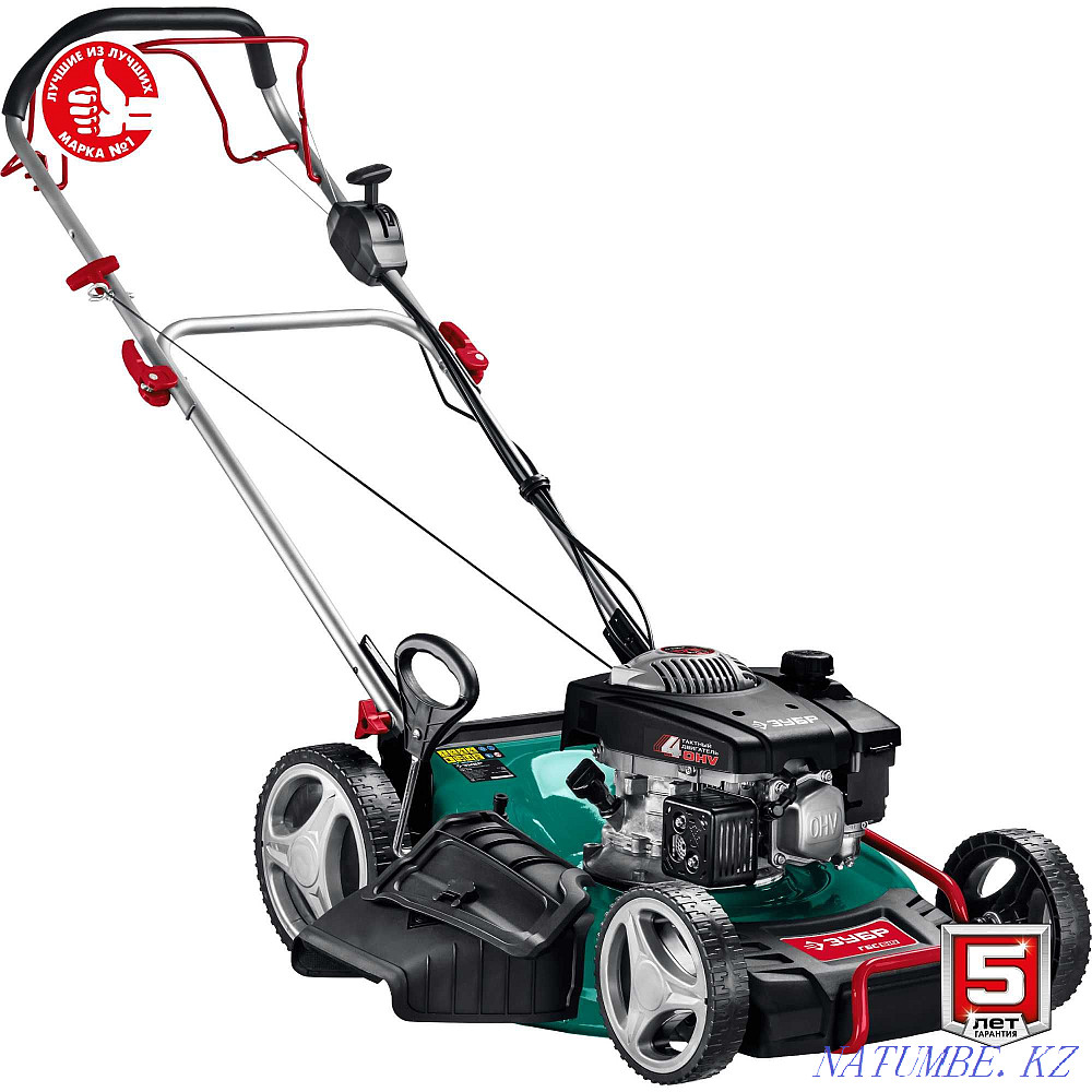 Бензинді өздігінен жүретін GBS-510 шөп шабатын машина. 5 жыл кепілдік!  Алматы - изображение 5