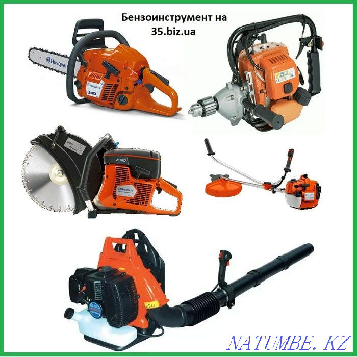 Көгал шабу машинасы, қайшы, газ кескіш, шөп шабу машинасы  Ақтөбе  - изображение 5