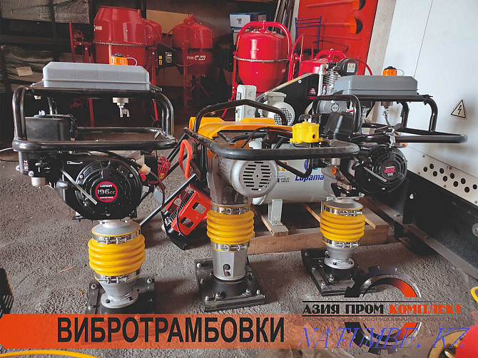 Vibrorammers and vibrating plates in Almaty. Almaty - photo 1