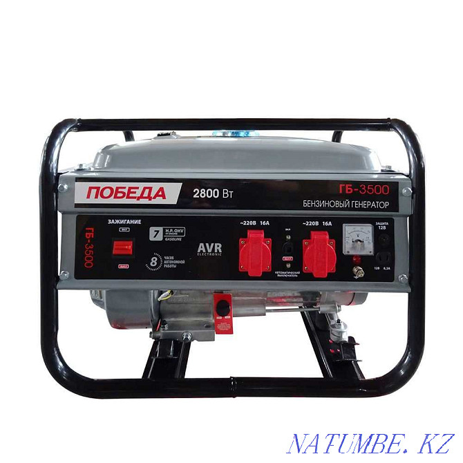 Discount! Gasoline generator GB 3500 (2.8 kW) Almaty - photo 4