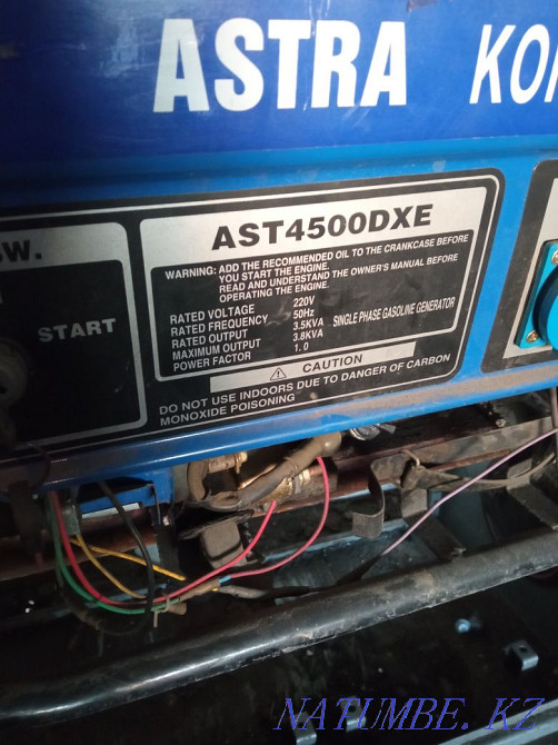 Gasoline generator Karagandy - photo 1