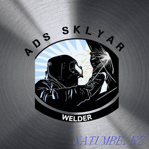 Argon welding ADS Sklyar Almaty - photo 1