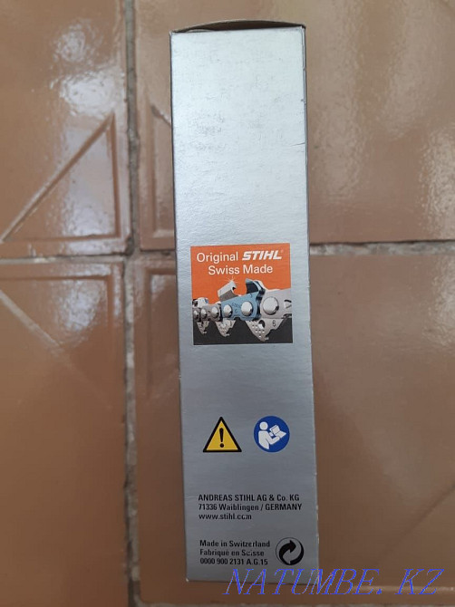 Продам цепь пильную для бензопилы Астана - изображение 4